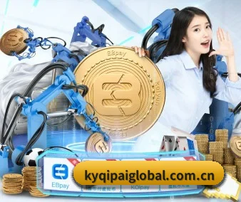 技术突破 - 通过国际安全认证,推出原生APP产品矩阵,平台内容持续丰富。