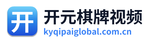 开元平台 Logo